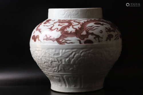 A Red in Glazed Dragon Pattern Porcelain Jar