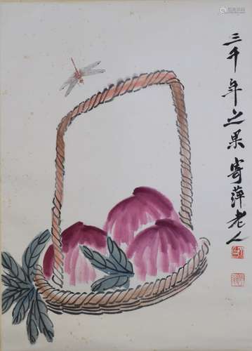 A Chinese Peach Painting, Qi Baishi Mark