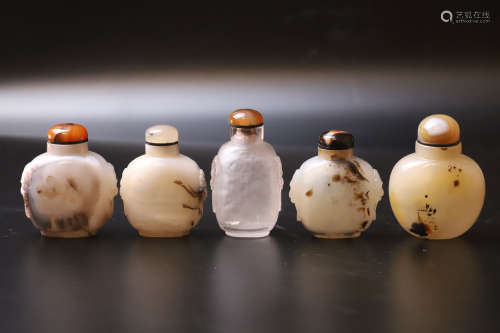A Group of Five Snuff Bottle