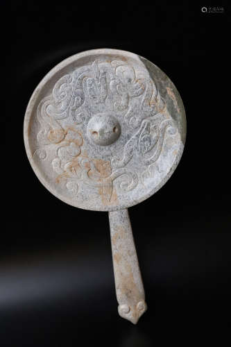 A Carved Dragon Pattern Jade Mirror