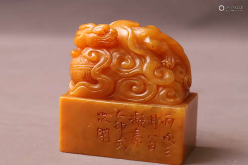 A Carved Dragon Shoushan Stone Seal