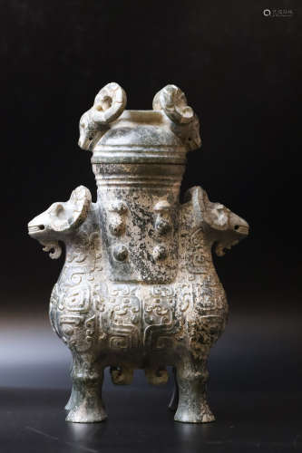 A Carved Double Ram Shape Jade Vase