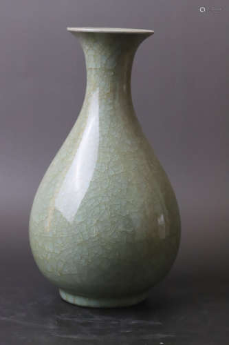 A Grey Glazed Procelain Vase