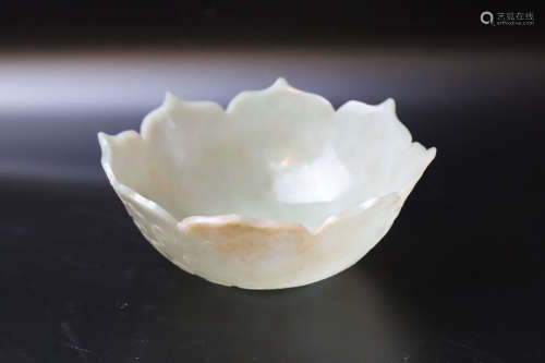 A Carved Dragon Pattern Jade Lotus Shape Bowl