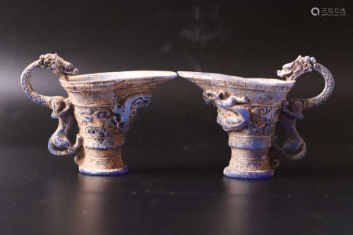 A Pair of Two Dragon Handle Blue Glass Cup