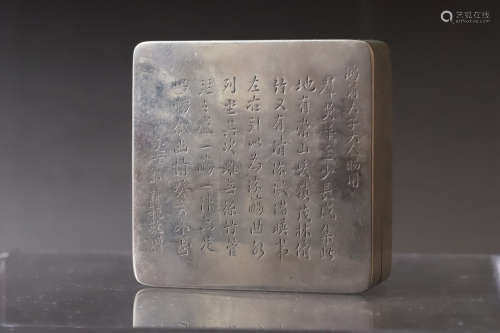 A Bronze Carved Calligraphy Square Ink Box