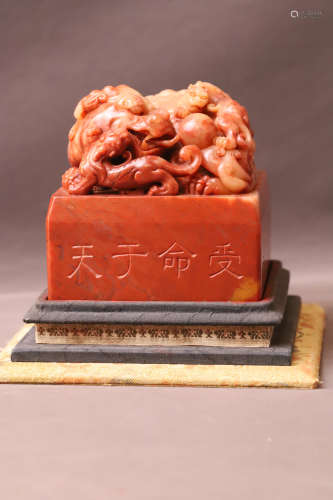 A Carved Beast Shoushan Stone Seal