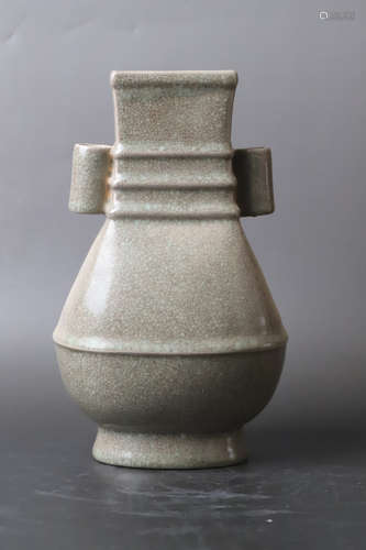 A Grey Glazed Double Ear Porcelain Vase