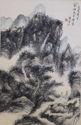 A Chinese Landscape Painting, Huang Bihong Mark