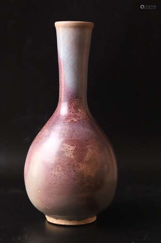 A Jun Ware Porcelain Vase