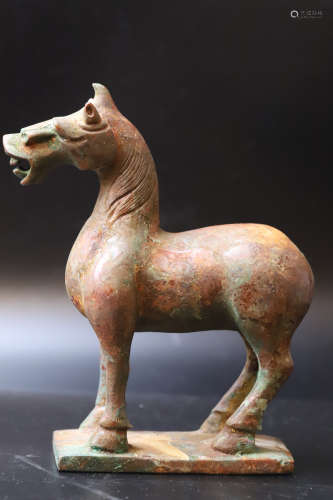 A Jade Horse Figure Statue