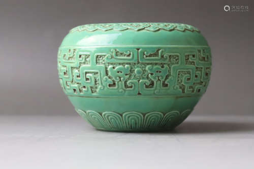 A Turquoise Green Glazed Dragon Pattern Porcelain Washer