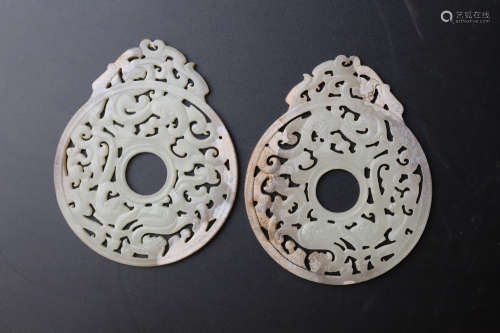 A Group of Two Hollow Carved Dragon Pattern Jade Bi