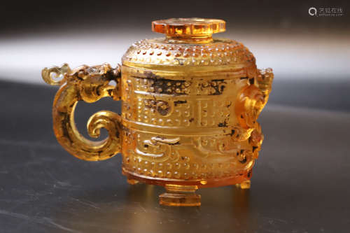A Dragon Handle Yellow Glass Lip Cup