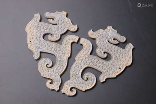 A Pair of Jade Dragon Ornament