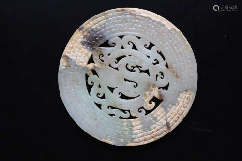 A Carved Dragon Pattern Jade Bi