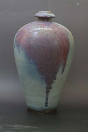 A Jun Ware Porcelain Plum Vase