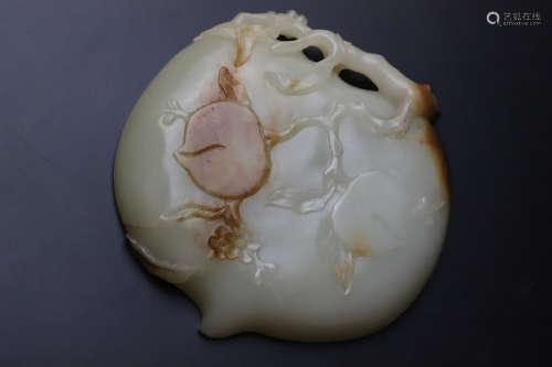 A Carved Peach Shape Jade Brush Washer