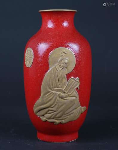 红釉扎道浮雕人物纹瓶