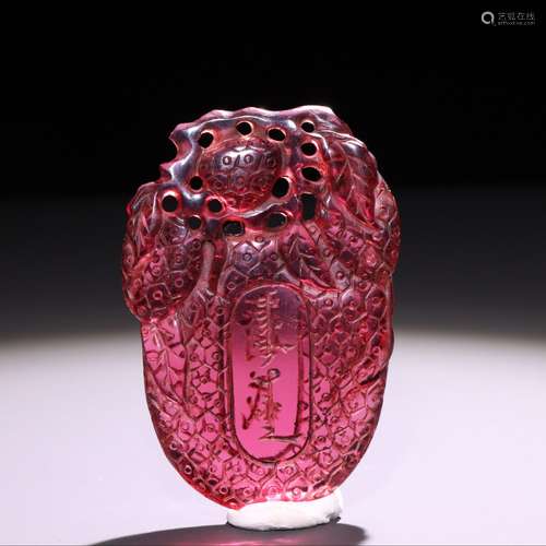 Red Coloured Glazed Hanging Pendant from Qing