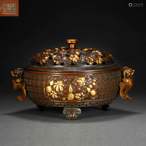 Copper and Golden Two Ears Censer from Qing