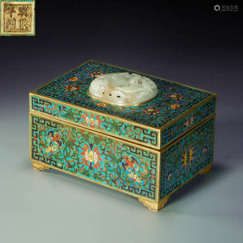 Closionne inlaying with HeTian Jade Container from Qing