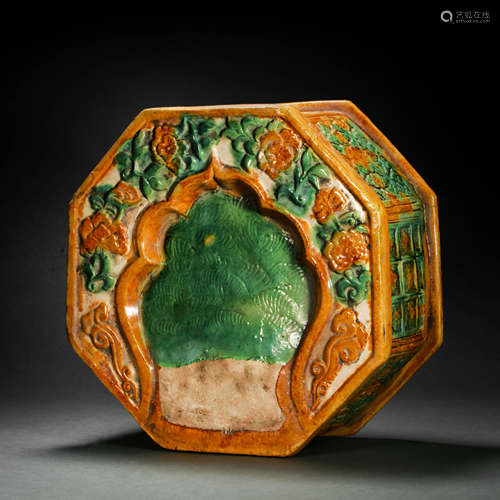 Tri-colored InkStone from Liao