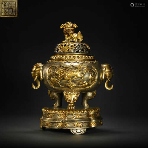 Silvering and Golden Censer from Ming