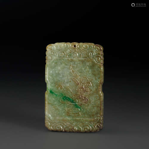 Green Jade Pendant from Qing