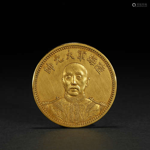 Commemorative Golden Coin from Min