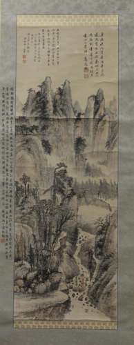 Ink Painting of Landscape from WangHuiShan