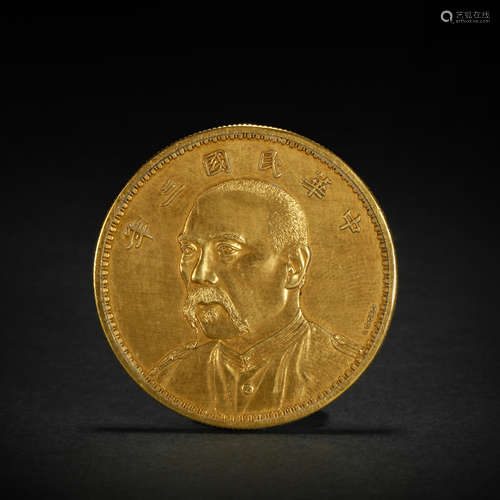 Commemorative Golden Coin from Min