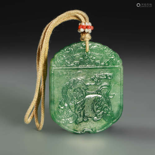 Green Jade Pendant from Qing