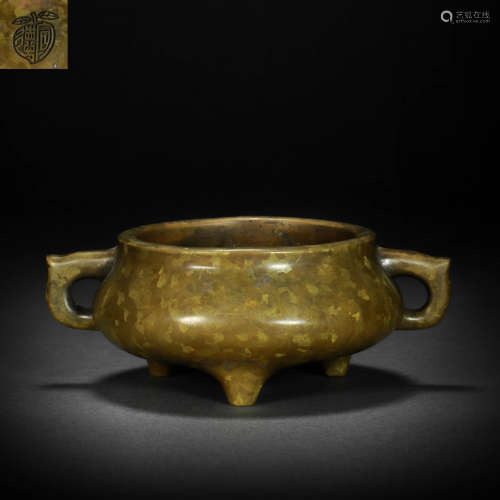 Two Ears Copper Censer from Ming