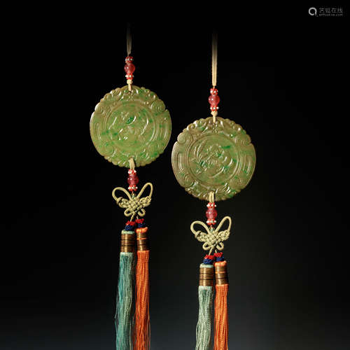 A Pair of Green Jade Pendant from Qing