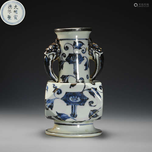 Blue and White Kiln Vase from Ming