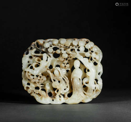 HeTian Jade Pendant from Ming