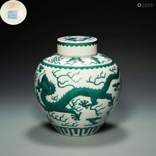 White Glazed Green Colored Jar with Top from Qing