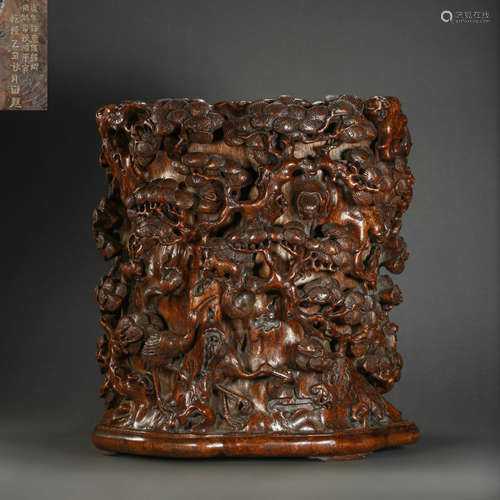 Red Sandalwood Pen Holder from Qing