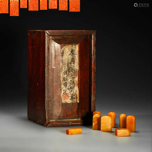 A Set of ShouShan Stone Seal with Inscription from Qing