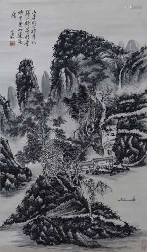Ink Painting of Landscape from HuangBinHong