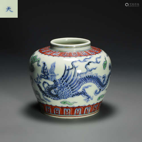 Kiln Jar with Dragon Grain from Ming