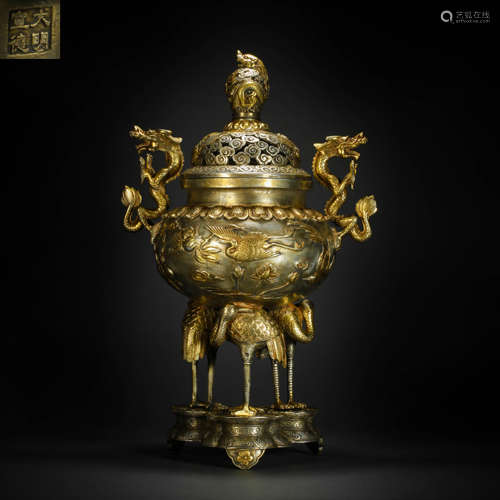 Silvering and Golden Censer with Dragon Grain from Tang