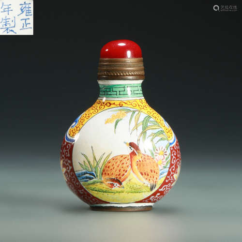 Coloured Enamels Snuff Bottle from Qing