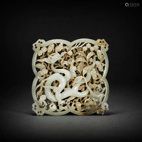 HeTian Jade Pendant with Dragon Grain from Yuan