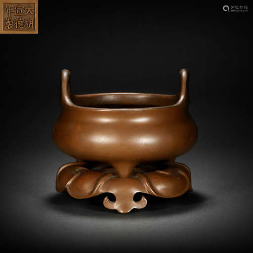 Two Ears Copper Censer from Ming