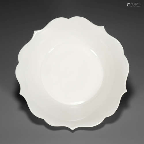 Ding Kiln Flower Plate from Song