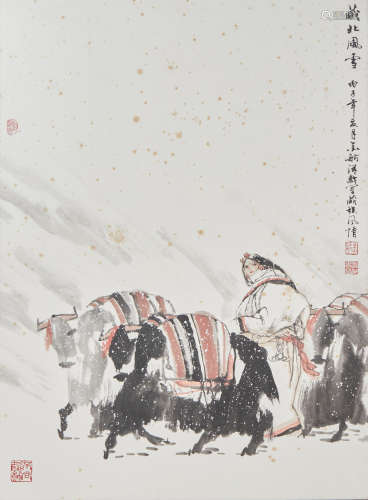 Du Ziling (b.1941) Tibet Girl and Yaks