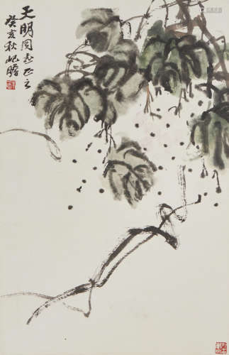 Zhu Qizhan (1892-1996)  Grapes
