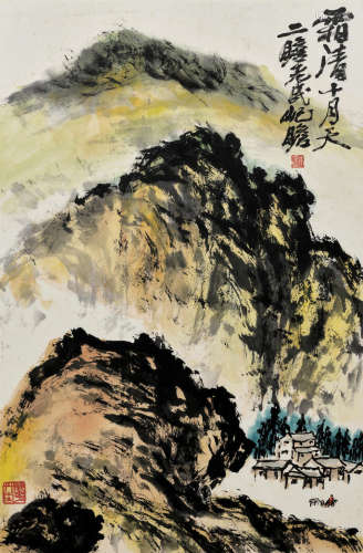 Zhu Qizhan (1892-1996)  Mountain Landscape